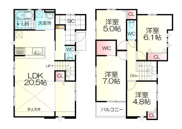 田子１（福田町駅） 4498万円