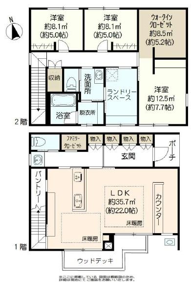 長喜城字山神 6448万円