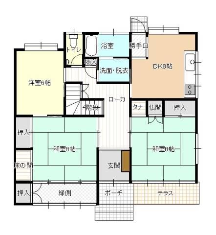 窪田町窪田（置賜駅） 800万円