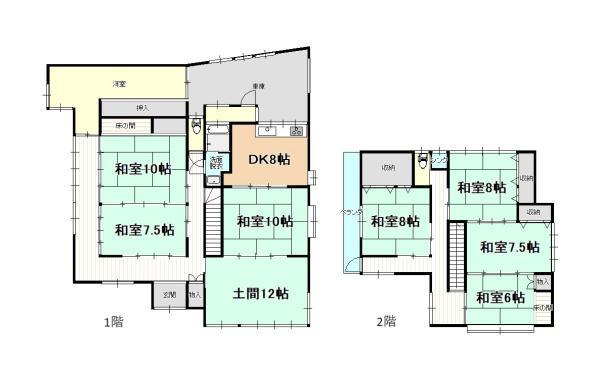 旭ケ丘２ 1100万円