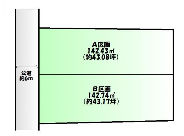 将監７（泉中央駅） 2148万円