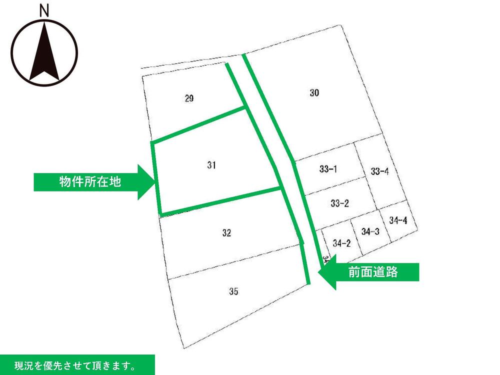 宮野浦３（酒田駅） 680万円