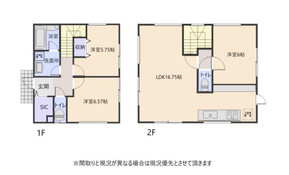 大字大久保字袖ノ沢（白銀駅） 2200万円