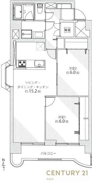 ライオンズマンション新寺小路