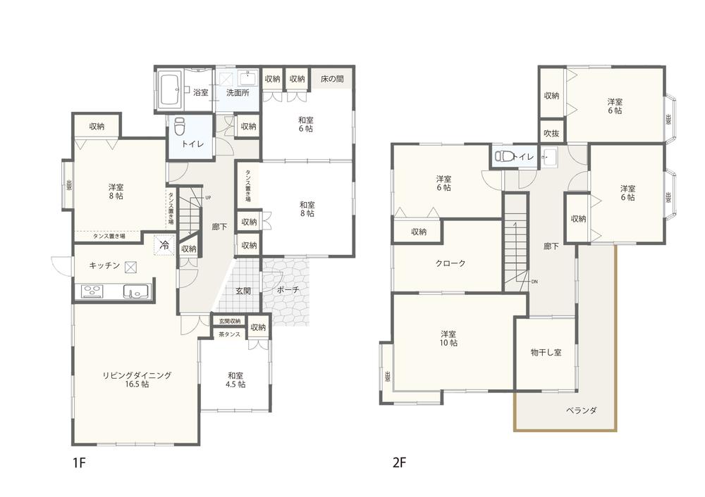 detached 山形県東根市大字荷口