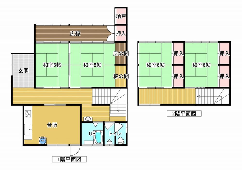 大山２（羽前大山駅） 450万円