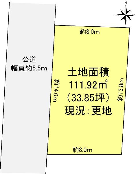 上杉４（北四番丁駅） 5680万円