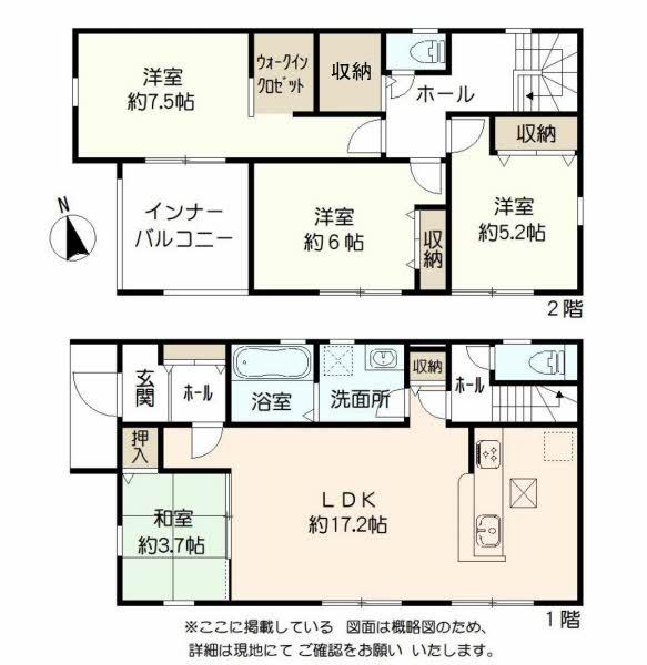 箱清水１ 3020万円