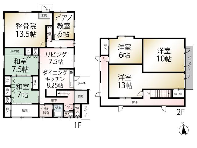 外旭川字鳥谷場 1710万円