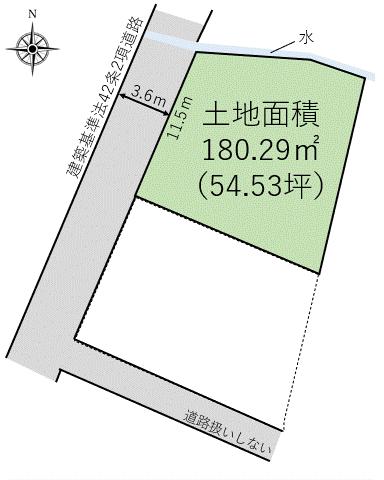 永井川字榎内 798万円