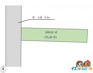 土崎港中央７（土崎駅） 740万円