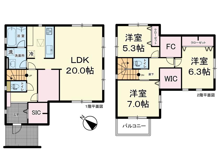 若林４（長町一丁目駅） 4390万円