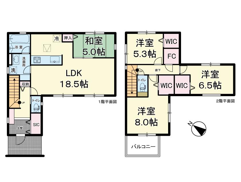 若林４（長町一丁目駅） 4390万円