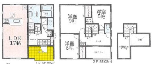 上安町２（酒田駅） 2080万円