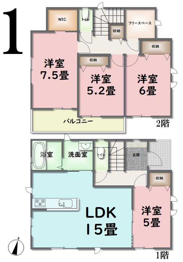 上愛子字北原道上（愛子駅） 2990万円