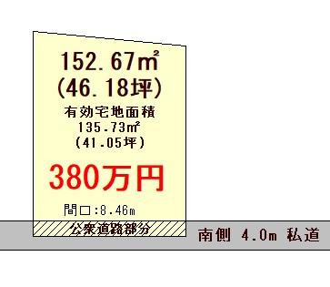 牛島西２（羽後牛島駅） 380万円