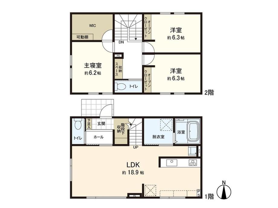 東仙台５（東仙台駅） 4800万円