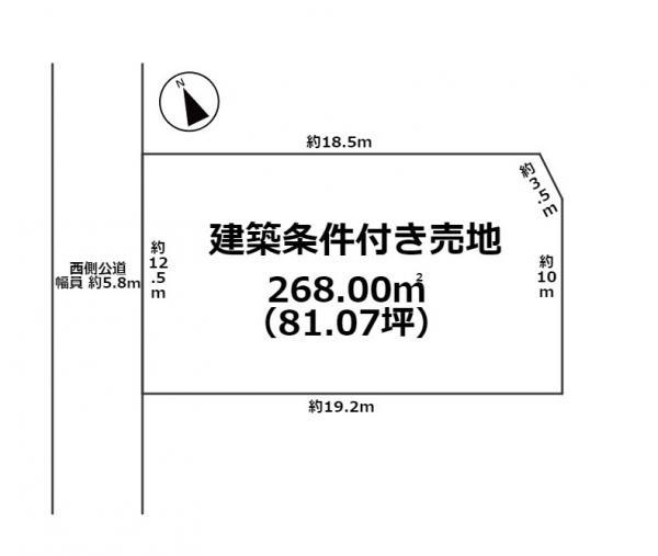 安積町荒井字大池 2000万円