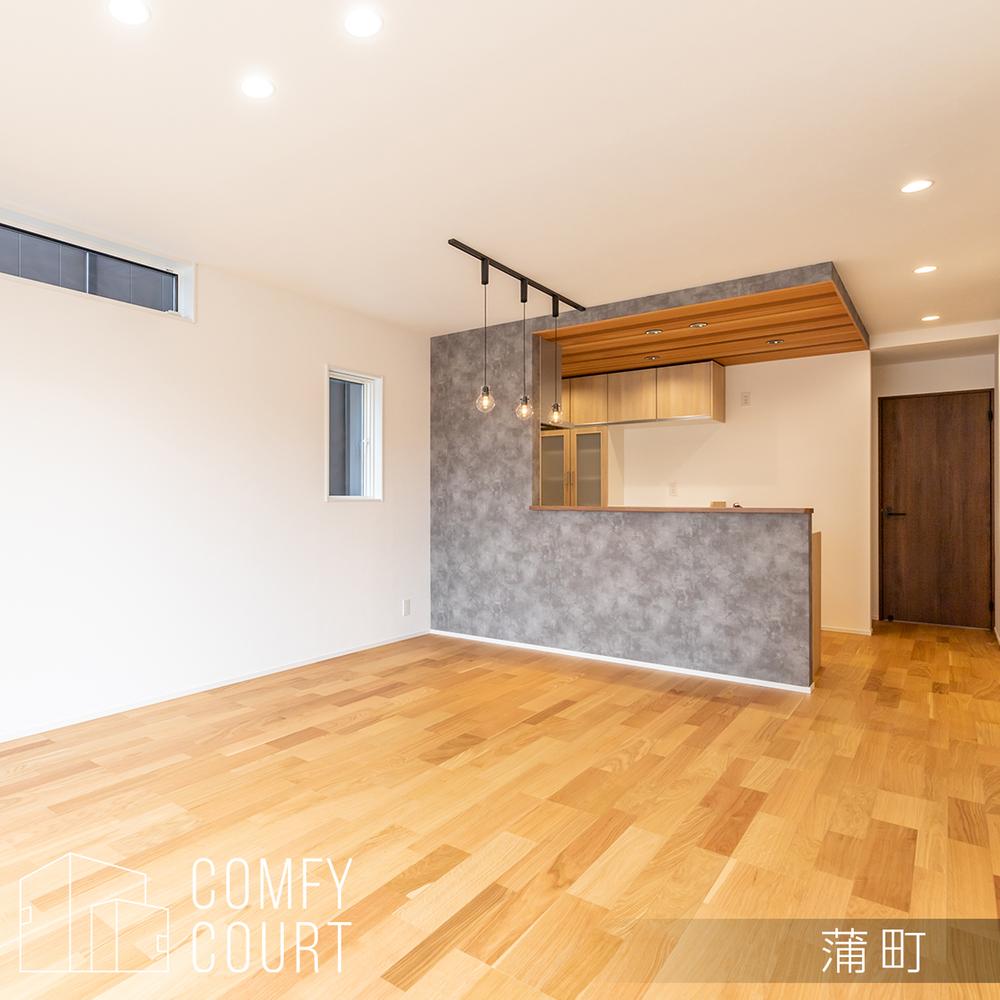 【価格改定】COMFY COURT 蒲町