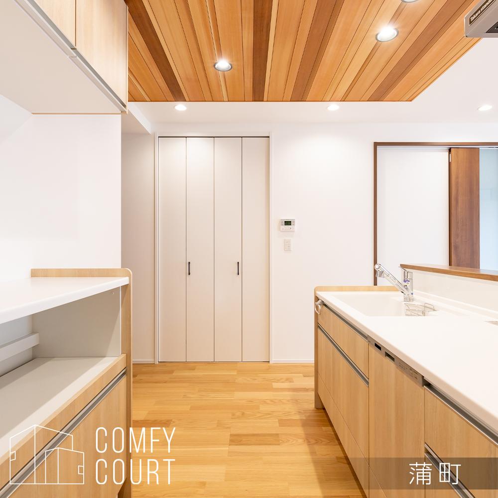 【価格改定】COMFY COURT 蒲町