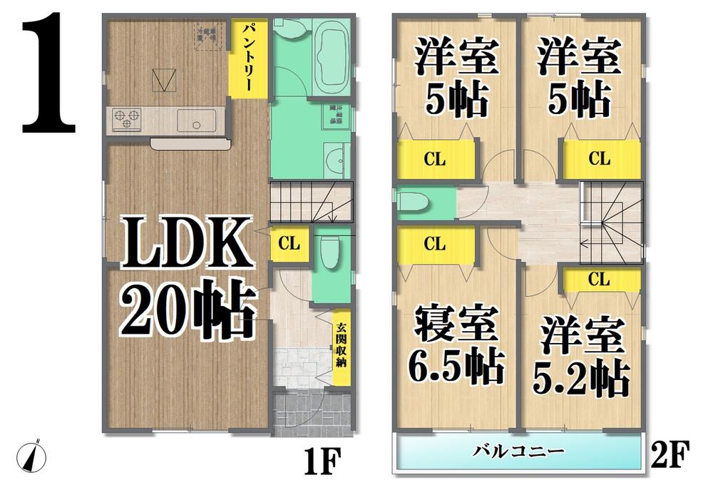 月見ケ丘（塩釜駅） 2380万円～2580万円