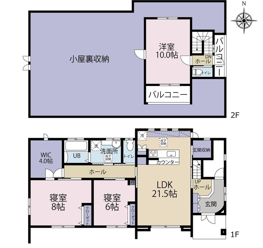 【中古】 セメント！！ 下/小学館/長田光平 町家交流館 高田小町 ― 城下町・高田の観光拠点に…新潟県上越市