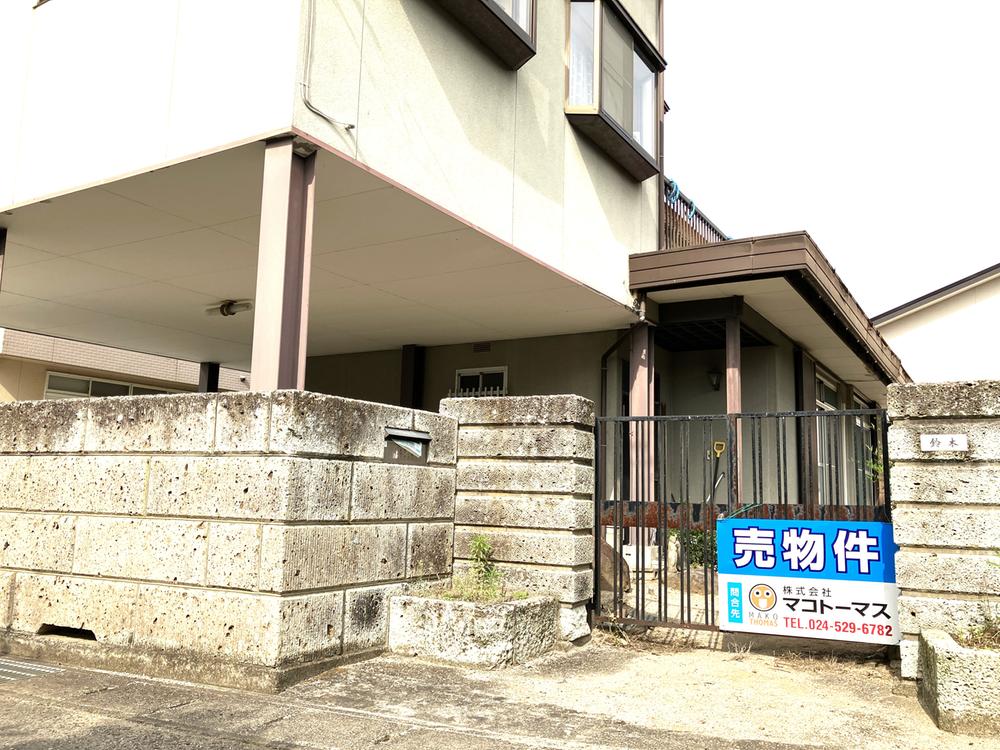 北沢又字稲荷中川原（笹谷駅） 1250万円