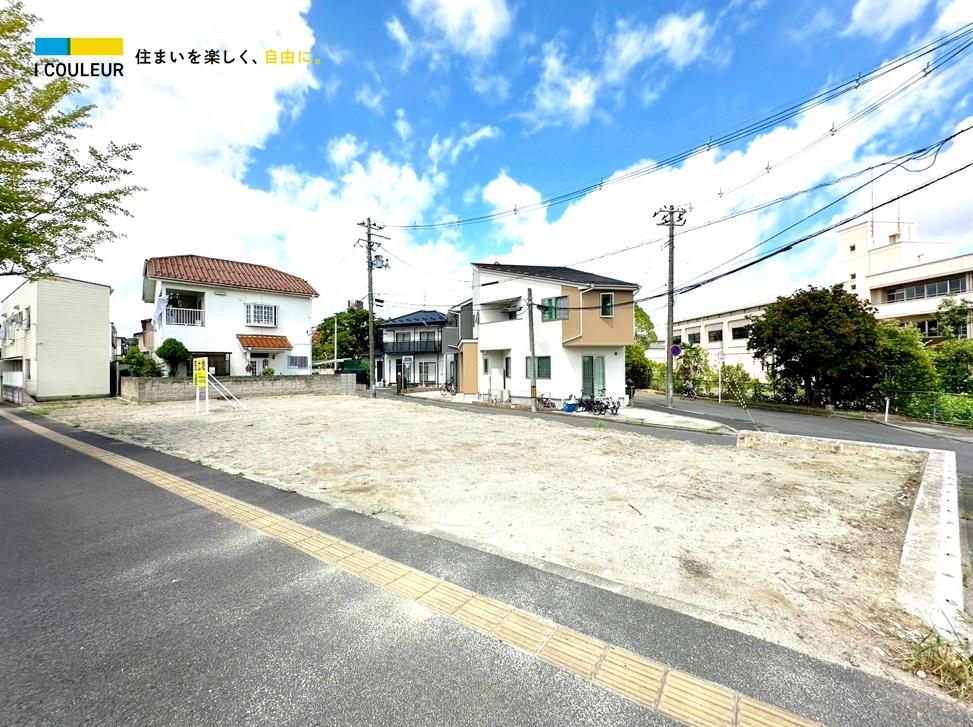 福沢町（東照宮駅） 8750万円