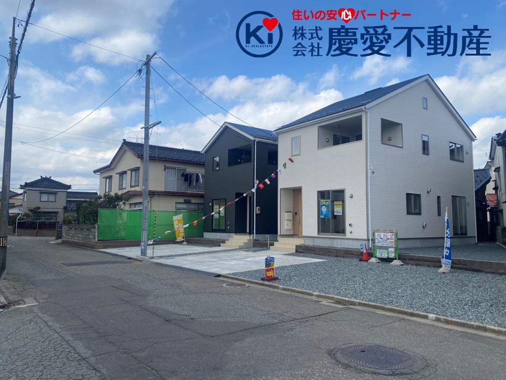 旭新町（酒田駅） 1780万円