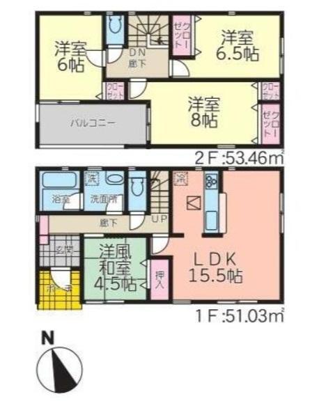 Cradle garden　須賀川森宿第６　６～８号棟