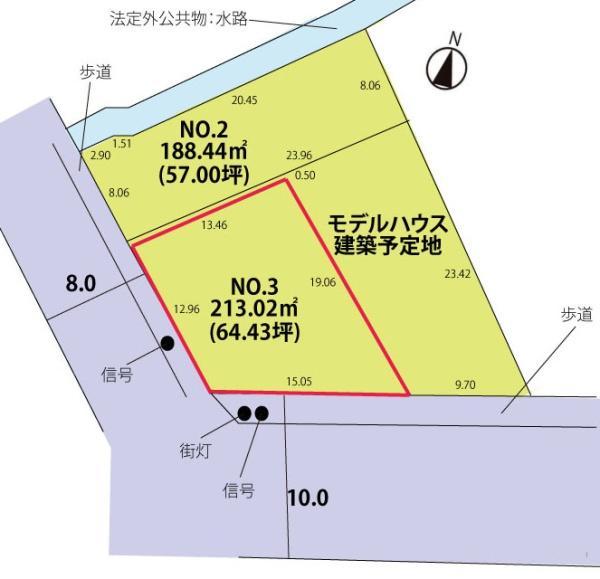 美咲町 800万円