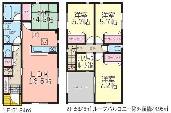 将軍野南４（土崎駅） 2450万円