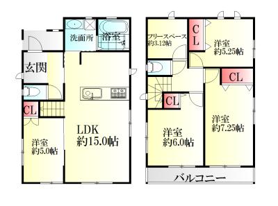 大和町２（卸町駅） 4890万円