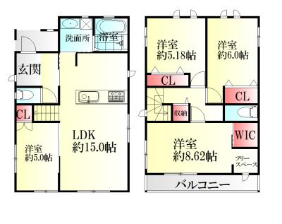 大和町２（卸町駅） 4890万円