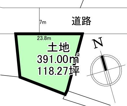 大字板留字落合野 500万円