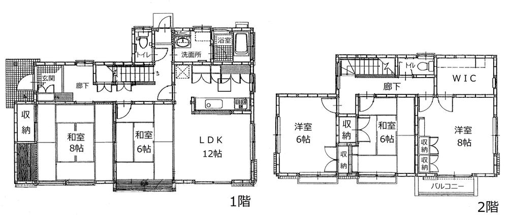 荒巻字仁田谷地（国見駅） 1890万円