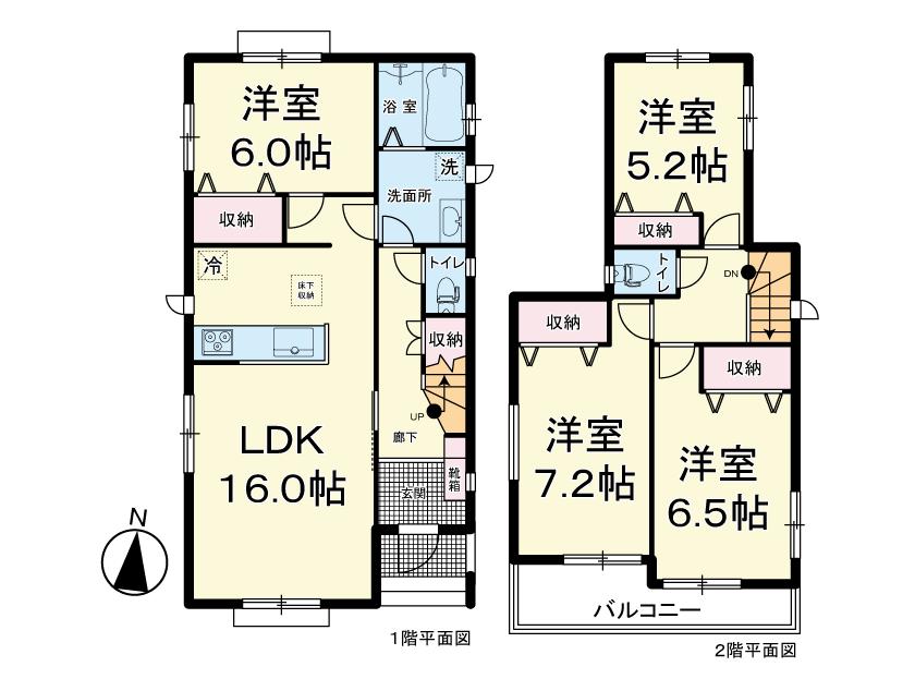 植松２（館腰駅） 3290万円