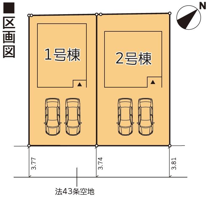 秋田市東通館ノ越第1　2号棟　ハウスドゥ秋田南