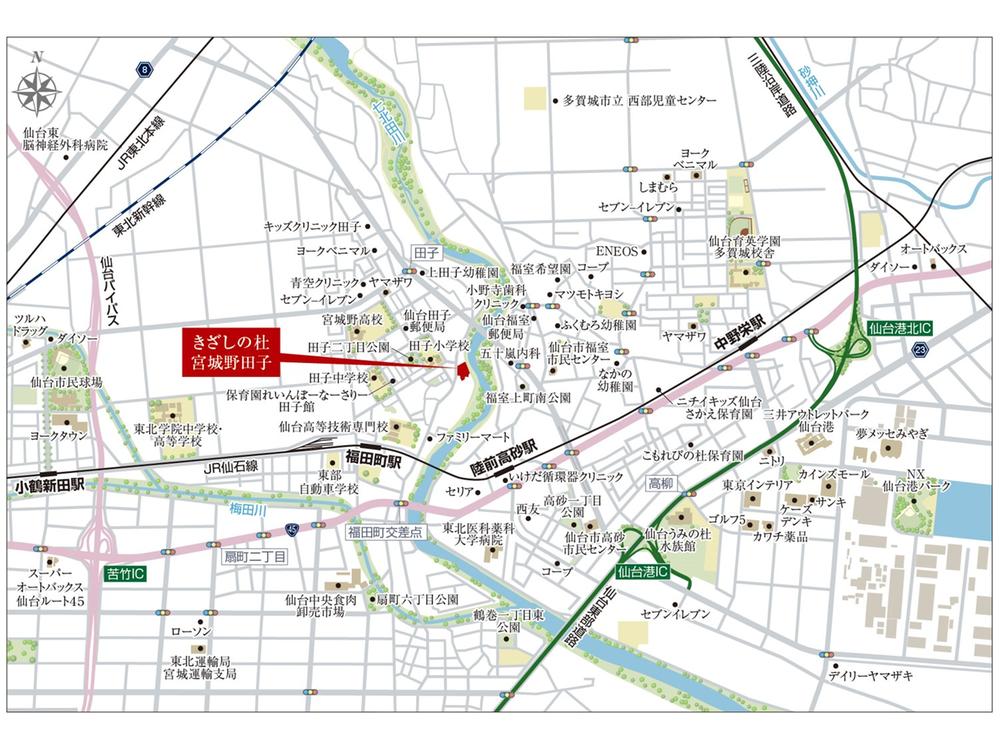 【住友林業建築条件付】きざしの杜 宮城野田子