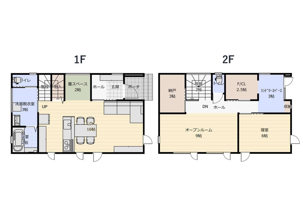 東仙台７（東仙台駅） 4280万円