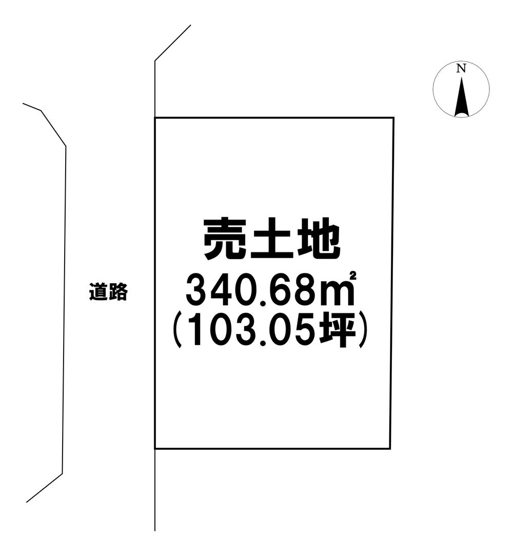 大字湊町字上田屋前（陸奥湊駅） 1020万円