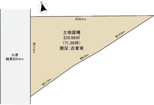 小田原４（仙台駅） 5480万円