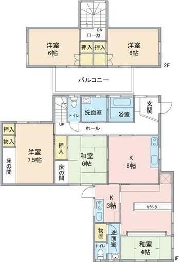 平字城東二丁目（いわき駅） 4300万円