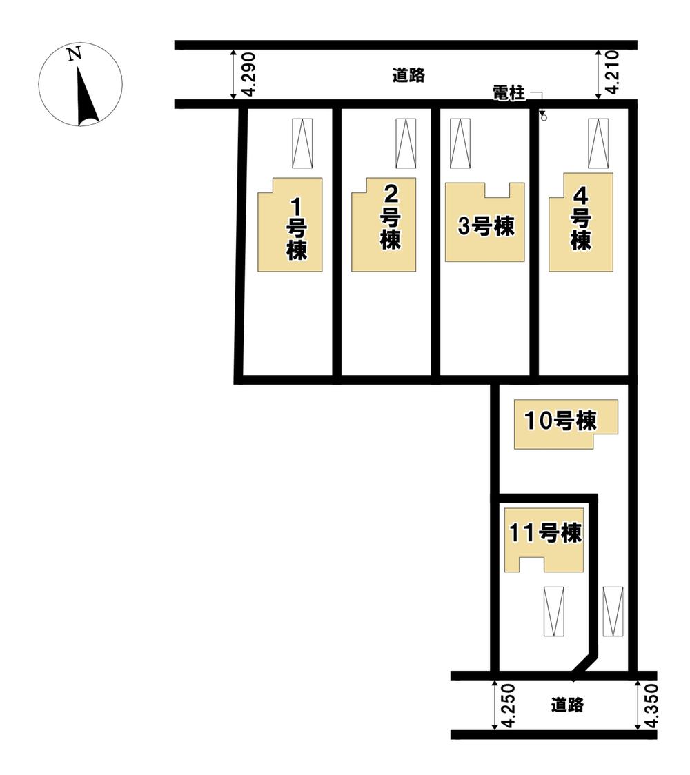 宮町３（北山形駅） 2590万円～3120万円