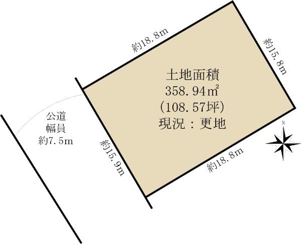 那智が丘１ 1800万円