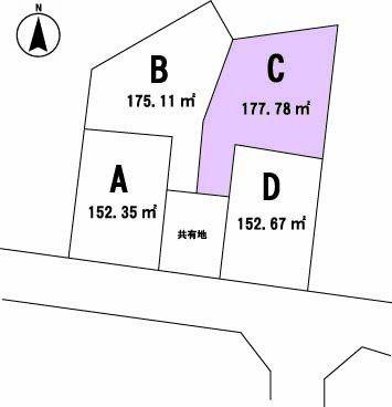 東山形２ 1027万5000円