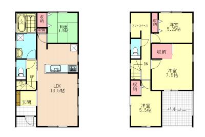 将監７ 3780万円