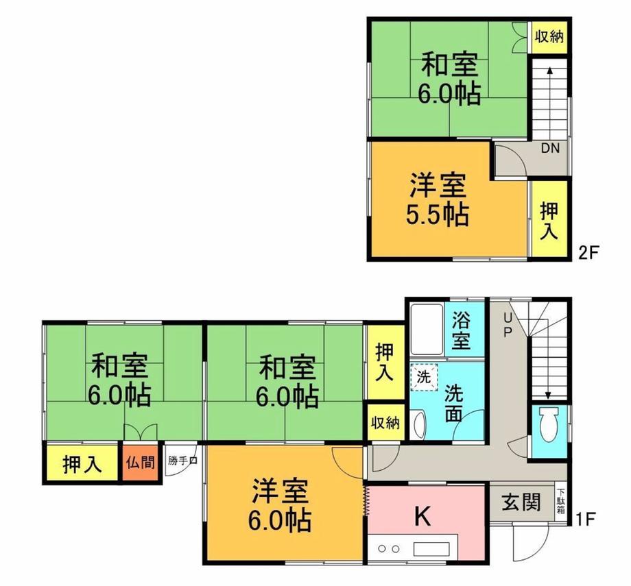 つつじが丘（山岸駅） 430万円