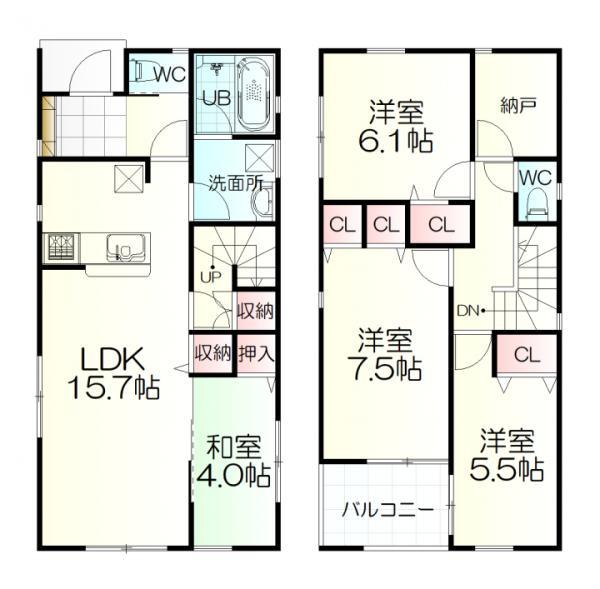 長嶺 2480万円