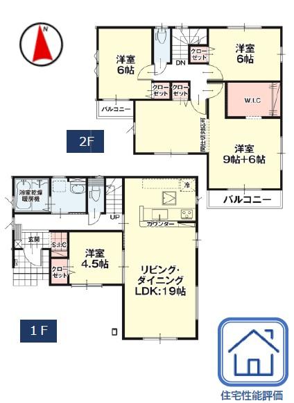 【渡利２期】【渡利小学校まで徒歩9分・渡利中学校まで徒歩７分】５LDK対応可能！